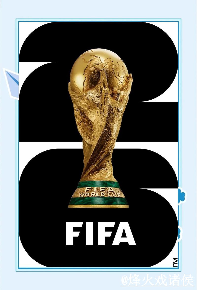 世界杯下注官网平台最佳选择