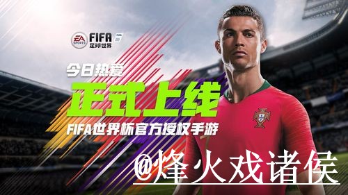 2026世界杯官方投注软件下载平台