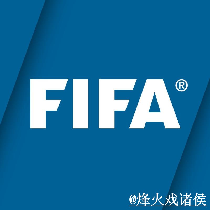 2026世界杯买球推荐最佳网站排行榜 2026世界杯买球推荐最佳网站排行榜