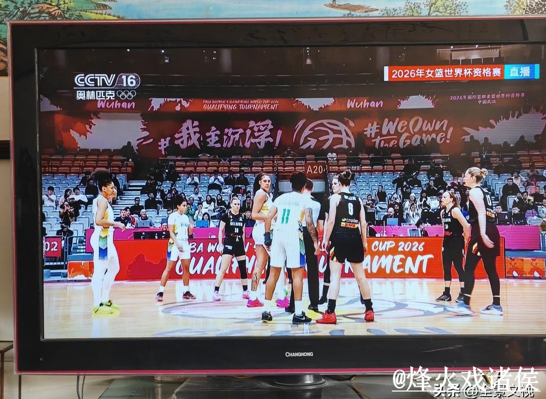 最新世界杯直播入口地址大全 最新世界杯直播入口地址大全